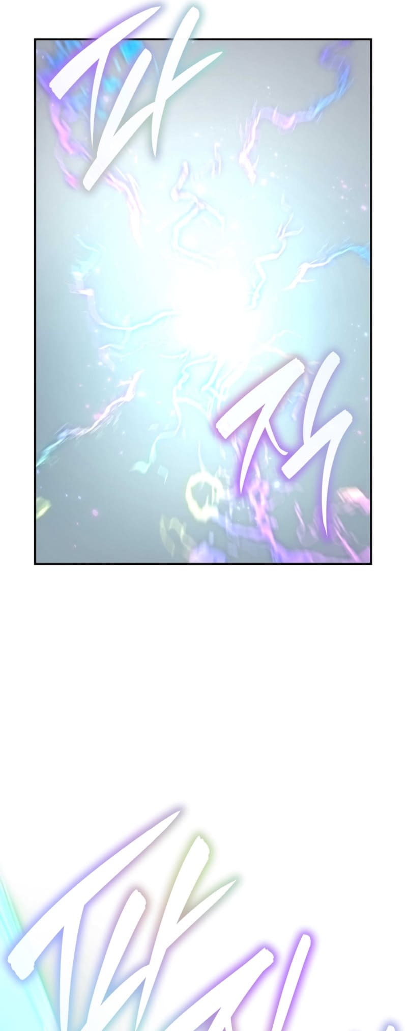Infinite Mage, Chapter 89 image 20